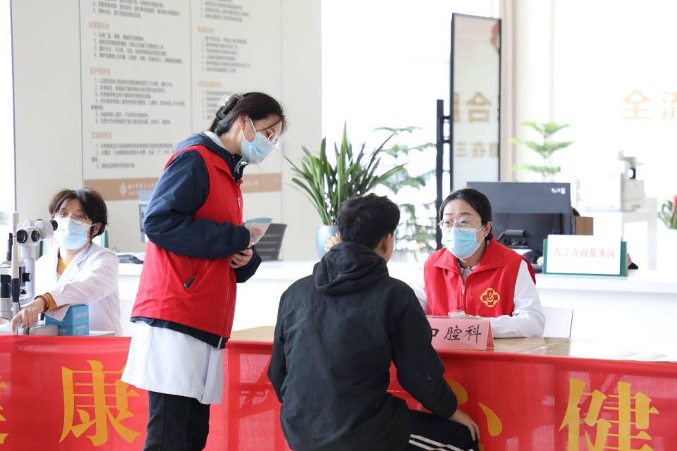 守護(hù)健康從“齒”開始——我院開展世界口腔健康日主題義診活動