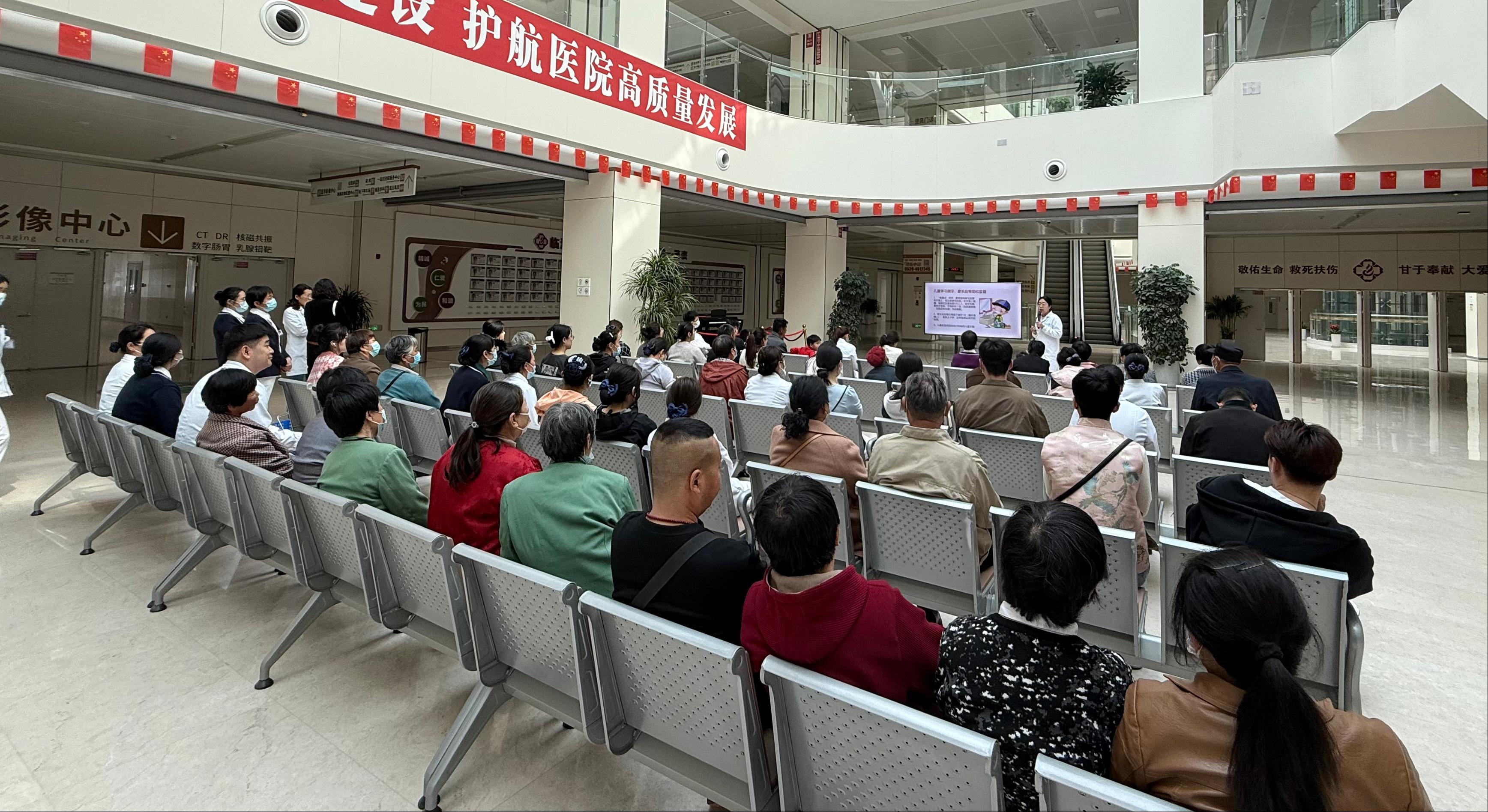 守護(hù)健康從“齒”開始——我院開展口腔健康科普活動
